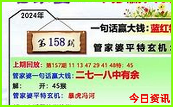 中国夏季最热的地方