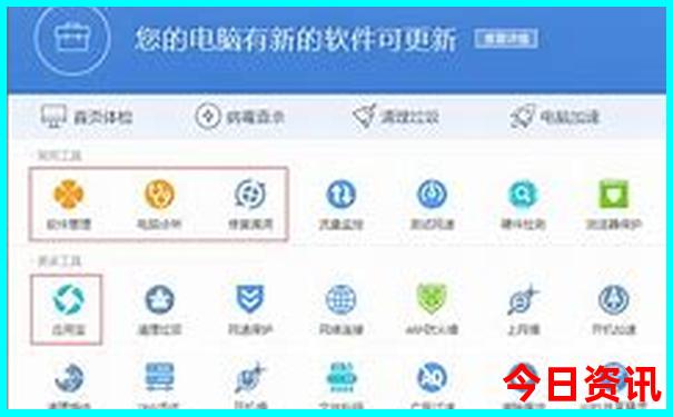 承德是避暑胜地吗